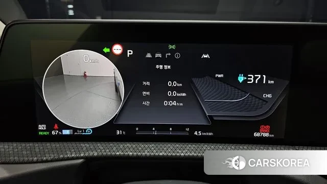 Kia EV6 id 2980078 из Кореи 18