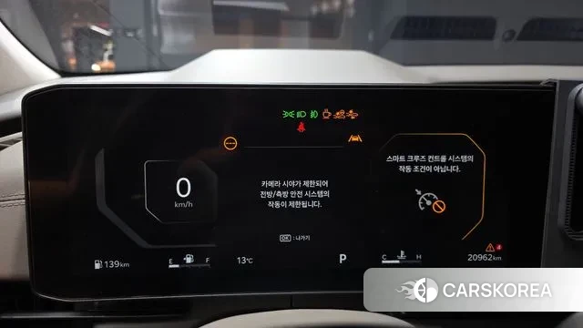 Kia The New Carnival 4th Generation id 3689737 из Кореи 18