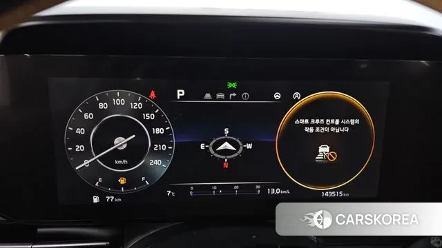 Kia Carnival 4th generation id 3433824 из Кореи 18