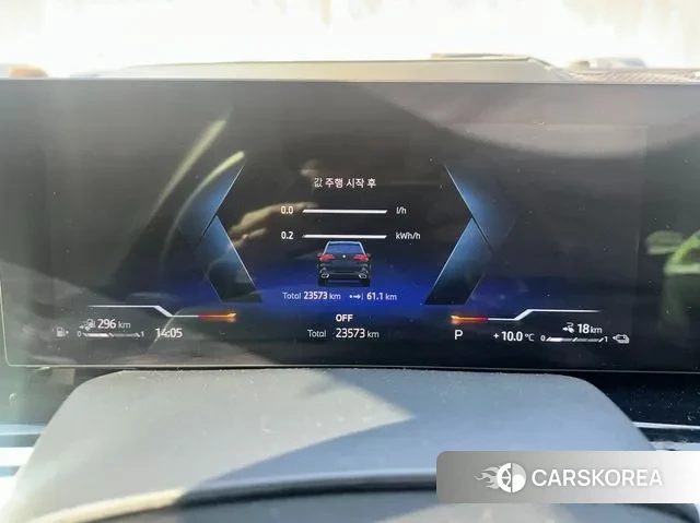 BMW X5 (G05) id 3739637 из Кореи 18