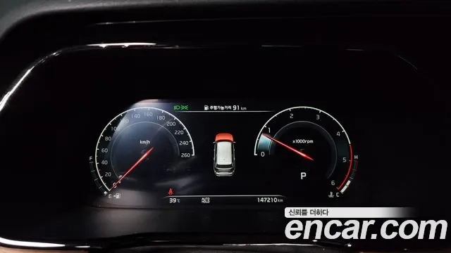 Kia Mohave Master id 2906359 из Кореи 18