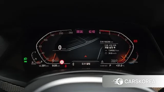 BMW X5 (G05) id 3013507 из Кореи 18