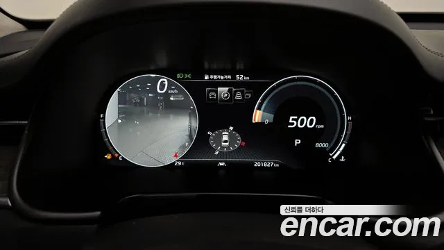 Kia More K9 id 2825849 из Кореи 18