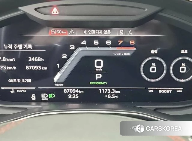 Audi A7 (4K) id 3865555 из Кореи 18