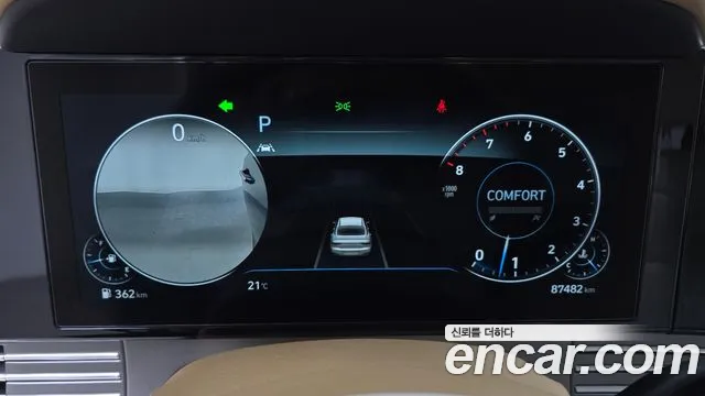 Hyundai The New Grandeur IG id 2708051 из Кореи 18