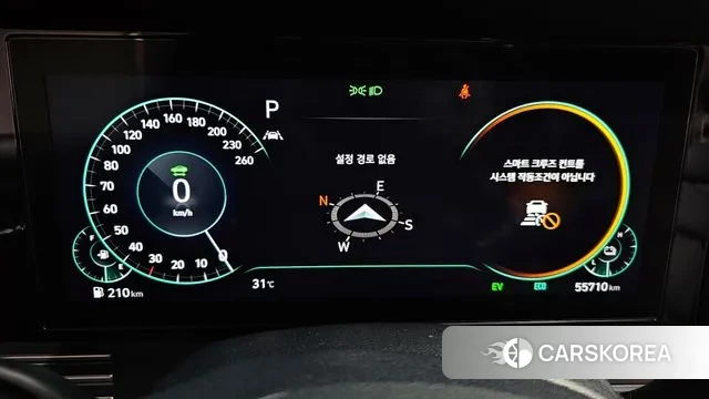 Hyundai The New Grandeur IG Hybrid id 2994888 из Кореи 18