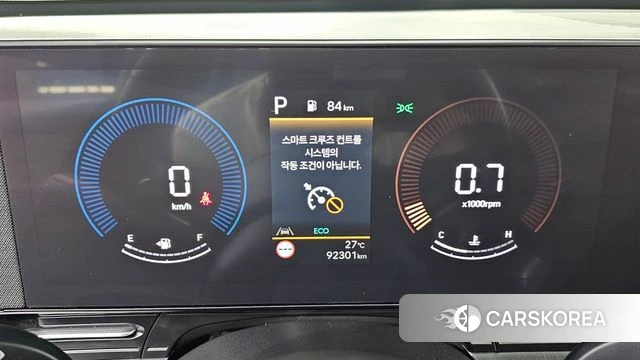 Hyundai Kona (SX2) id 4701513 из Кореи 31