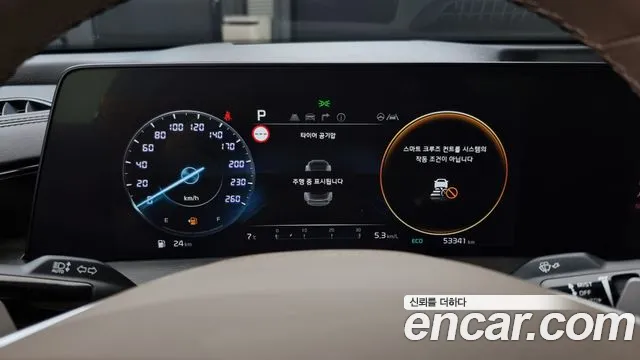 Kia K8 id 2399551 из Кореи 18