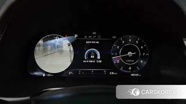 Kia The New K9 2nd generation id 3120526 из Кореи 18