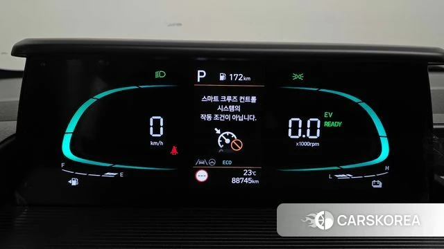 Hyundai Staria id 4505735 из Кореи 32