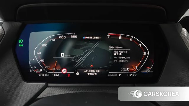 BMW 2 Series Gran Coupe (F44) id 4501328 из Кореи 28