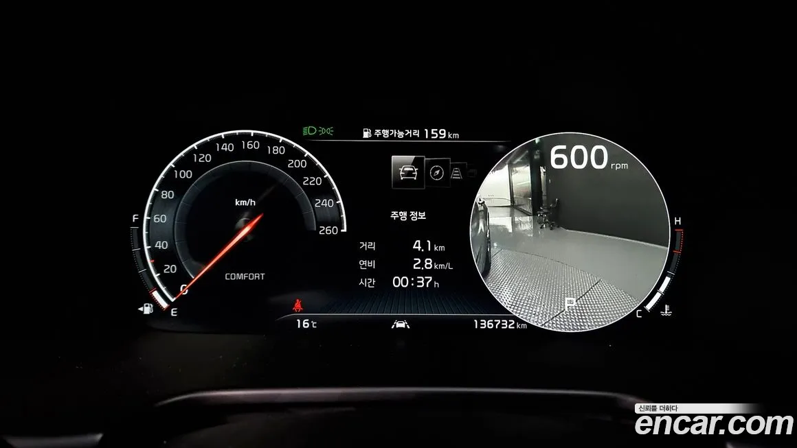 Kia More K9 id 2113856 из Кореи 18