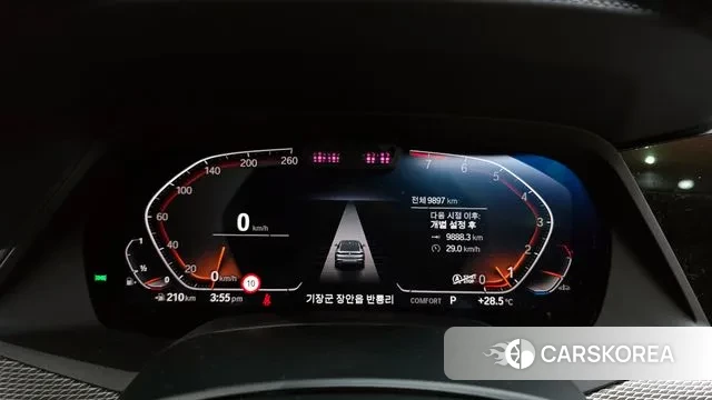 BMW X6 (G06) id 2939665 из Кореи 18