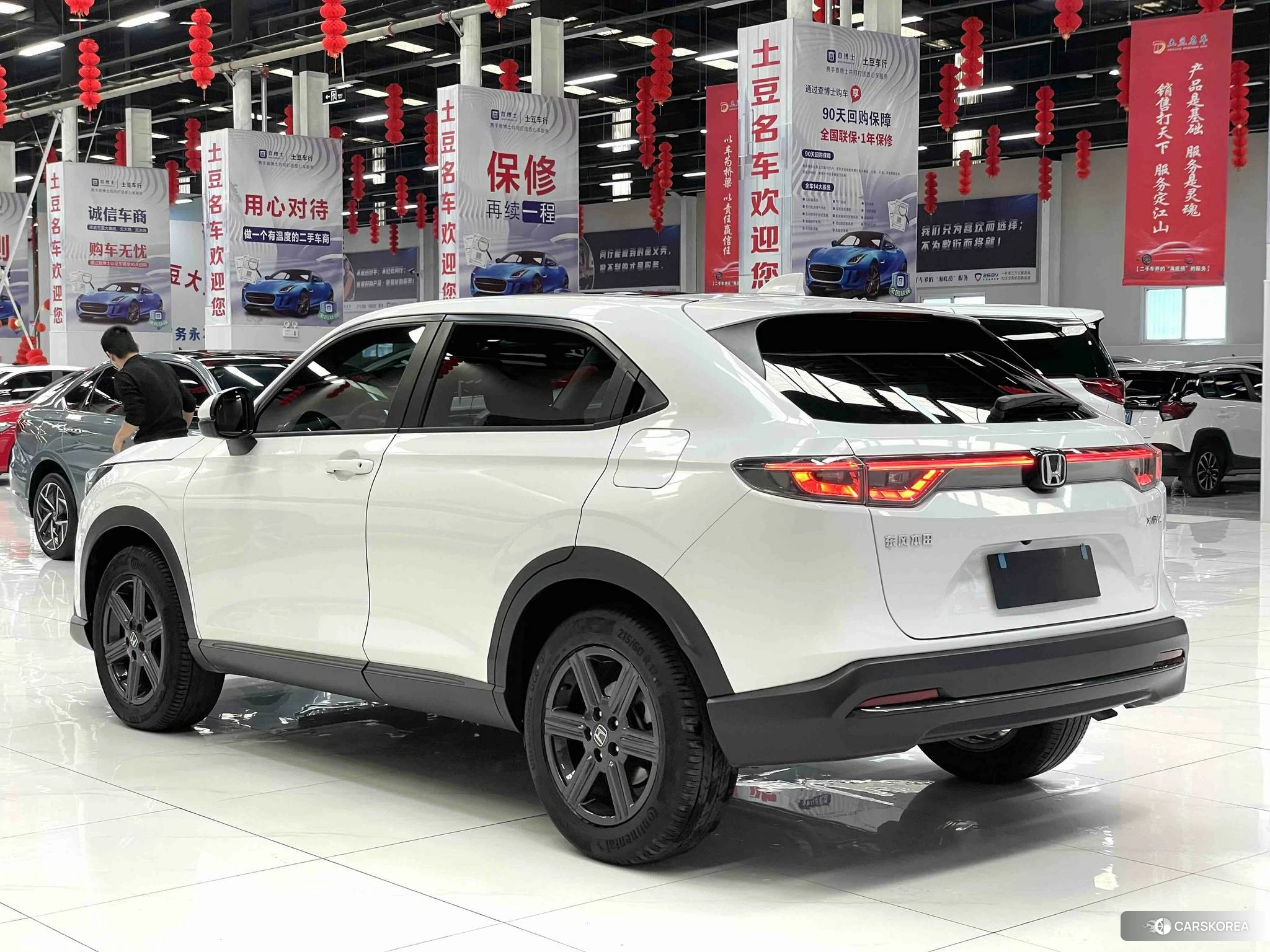 Honda XR-V id 4407156 из Китая 15
