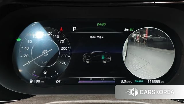 Kia K5 Hybrid 3rd Generation id 4356322 из Кореи 28