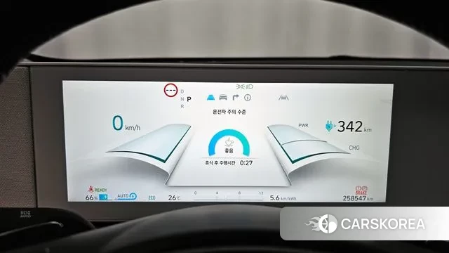 Hyundai Ionic 5 id 3059268 из Кореи 18