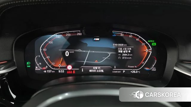 BMW 6 Series GT (G32) id 4656020 из Кореи 18