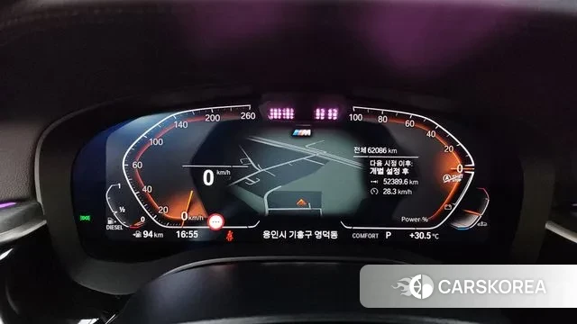 BMW 6 Series GT (G32) id 3016875 из Кореи 18