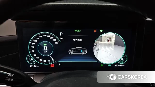 Hyundai The New Grandeur IG Hybrid id 3447987 из Кореи 18