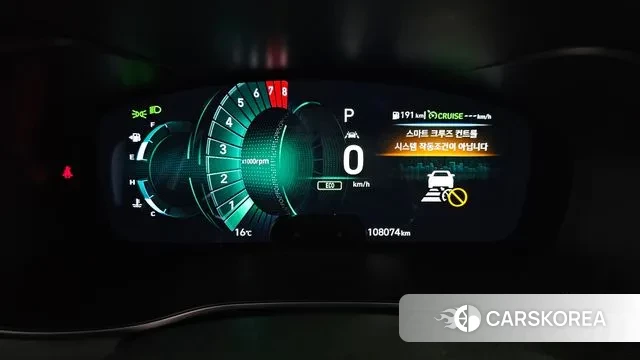 Genesis G70 id 3718594 из Кореи 18