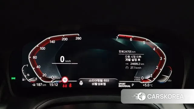 BMW 4 Series (G22) id 3712451 из Кореи 18