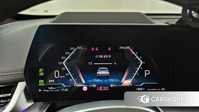 BMW X1 (U11) id 3026920 из Кореи 18