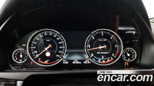 BMW X6 (G06) id 2827192 из Кореи 18