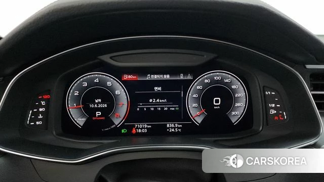 Audi A6 (C8) id 4434717 из Кореи 18