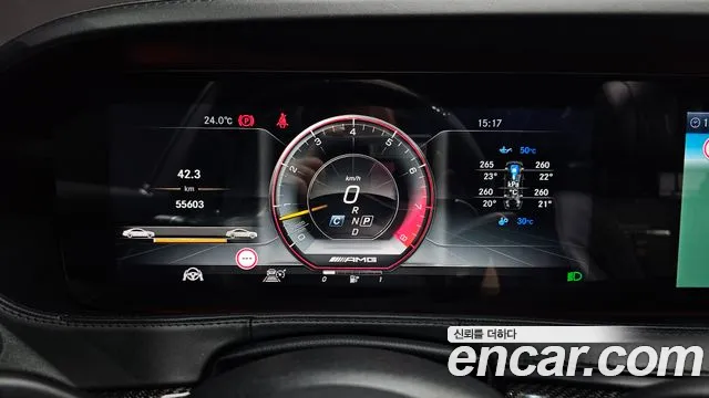 Mercedes-Benz S-Class W222 id 2758491 из Кореи 18