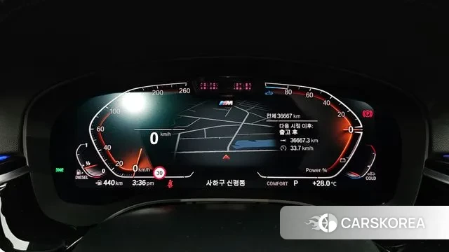 BMW 5 Series (G30) id 2976143 из Кореи 18