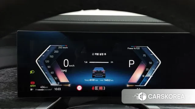 BMW 7 Series (G70) id 3482667 из Кореи 18