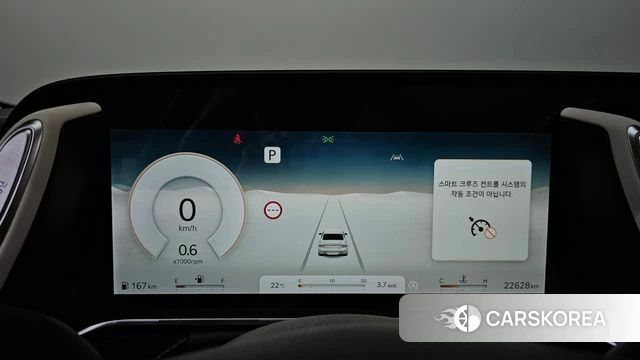 Genesis G90 (RS4) id 4767746 из Кореи 31