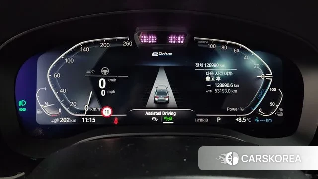 BMW 5 Series (G30) id 3741274 из Кореи 18