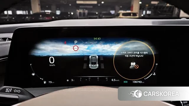 Kia K8 id 3675797 из Кореи 18