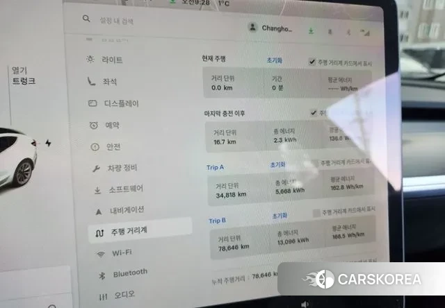 Tesla Model 3 id 3519802 из Кореи 8