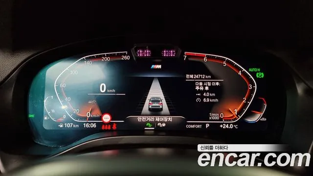 BMW X3 (G01) id 2676222 из Кореи 18