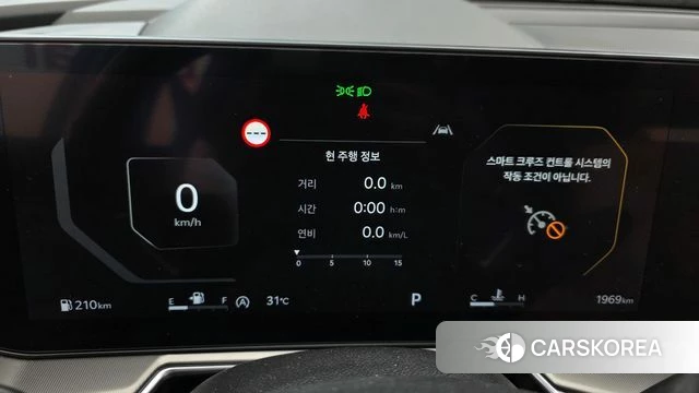 Kia The New Sorento 4th Generation id 4617556 из Кореи 34