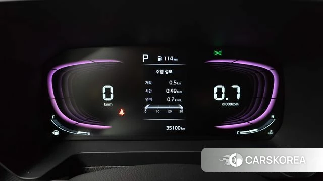 Kia The New Kia Ray id 4528508 из Кореи 28