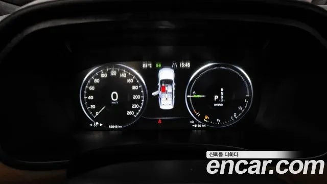 Volvo S90 id 2936507 из Кореи 18