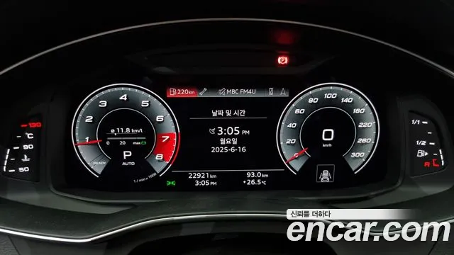 Audi A6 (C8) id 2825184 из Кореи 18