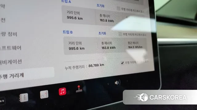 Tesla Model 3 id 3740556 из Кореи 18