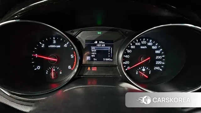 Kia The New Carnival id 3386140 из Кореи 18