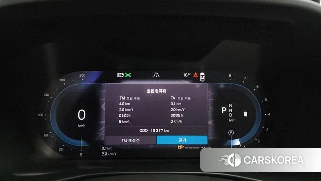 Volvo XC40 id 3864166 из Кореи 18