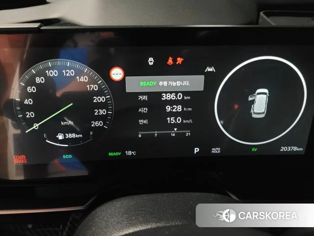 Kia The New Carnival 4th Generation id 4230165 из Кореи 18