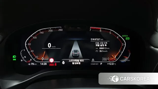 BMW X4 (G02) id 3726781 из Кореи 18