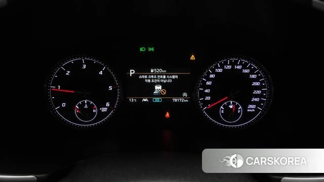 Hyundai The New Santa Fe id 3812792 из Кореи 18