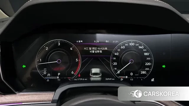 Volkswagen Touareg 3rd generation id 2889233 из Кореи 18