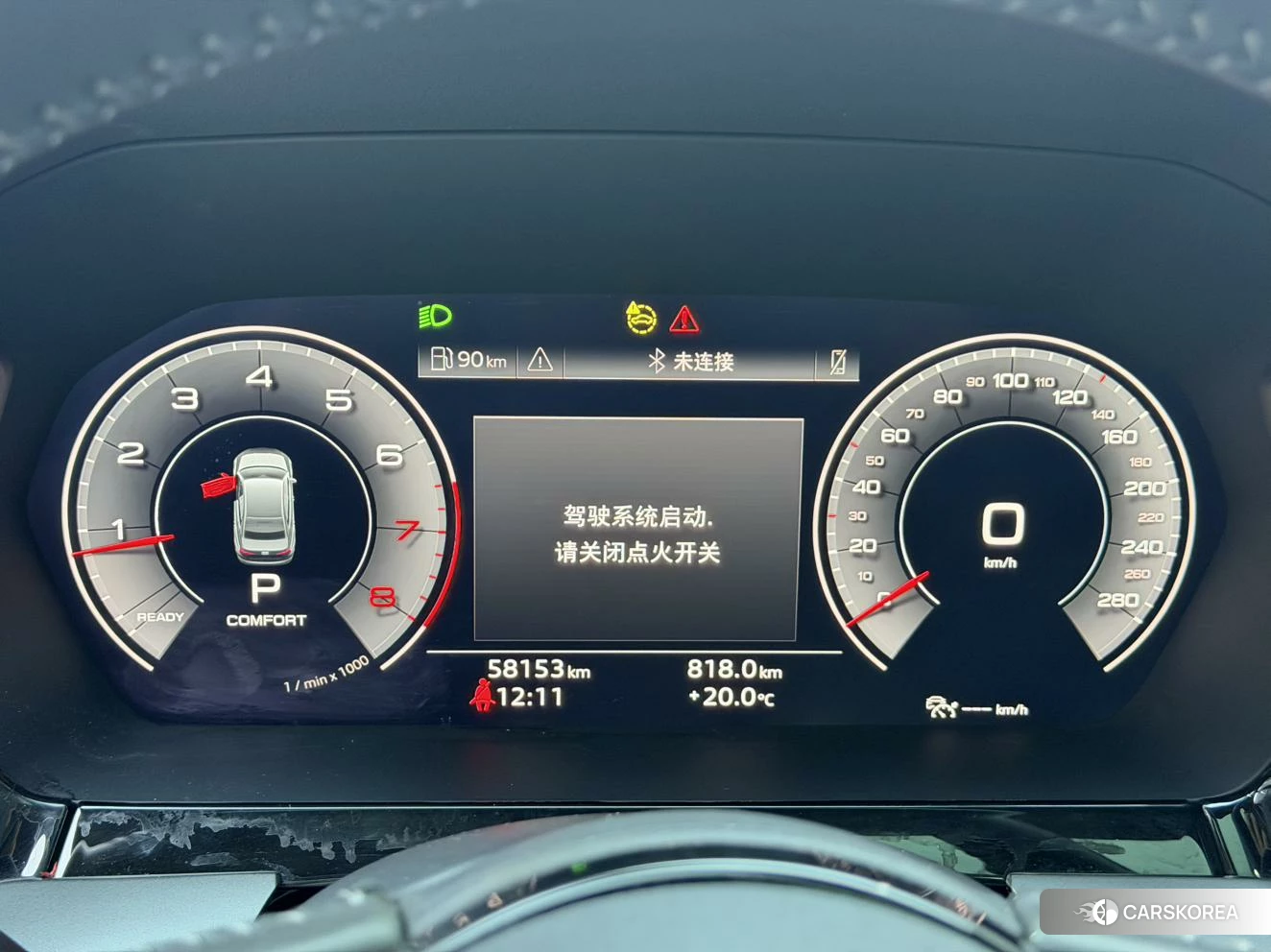 Audi A3 id 4485354 из Китая 23