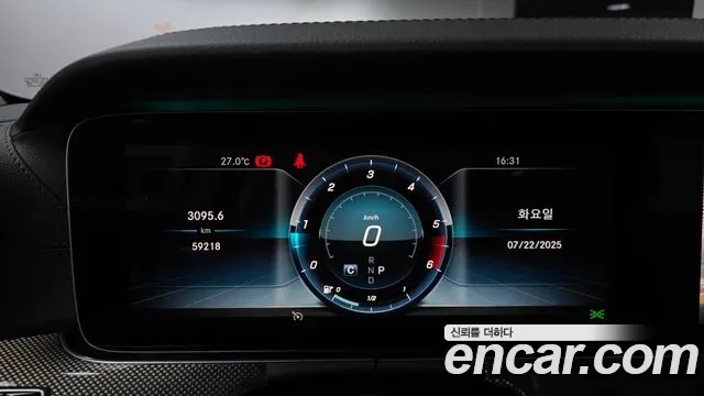 Mercedes-Benz CLS-Class C257 id 2956427 из Кореи 18