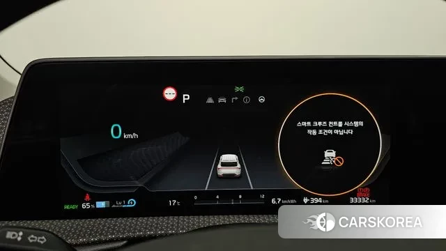 Kia EV6 id 3300627 из Кореи 18